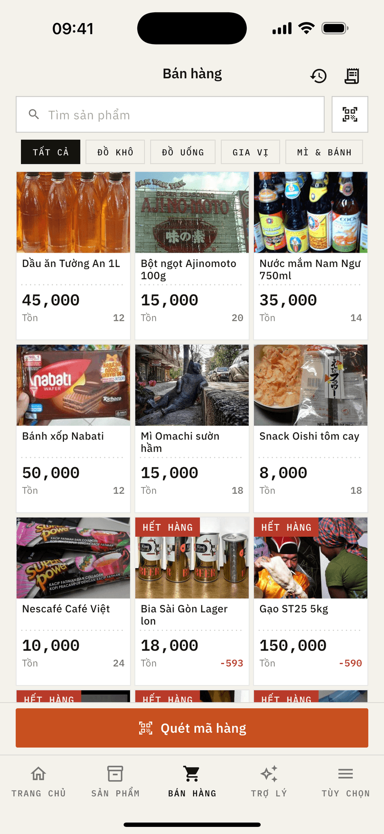Solo POS sell screen with product grid and cart
